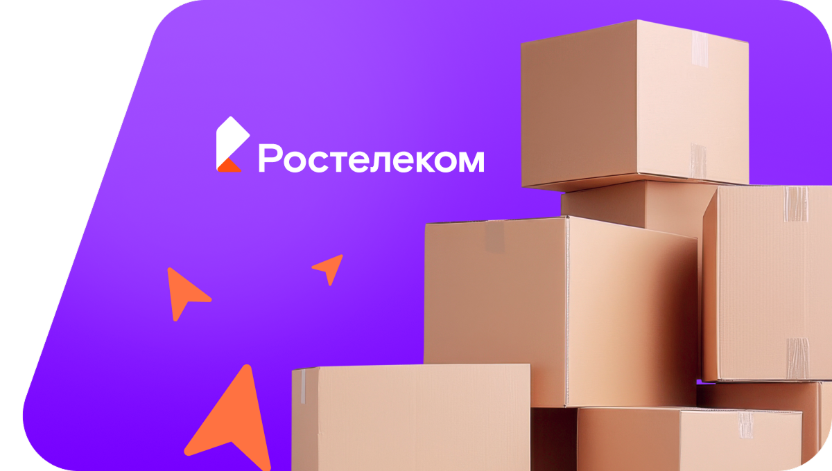 Переезд в новую квартирув&nbsp;Малом Исаково (Калининградская область)
